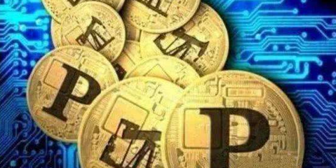 TP钱包(TokenPocket)钱包苹果版
